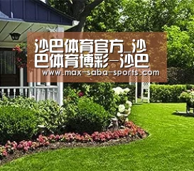 沙巴体育官方_沙巴体育博彩-沙巴体育平台-沙巴官方网站！